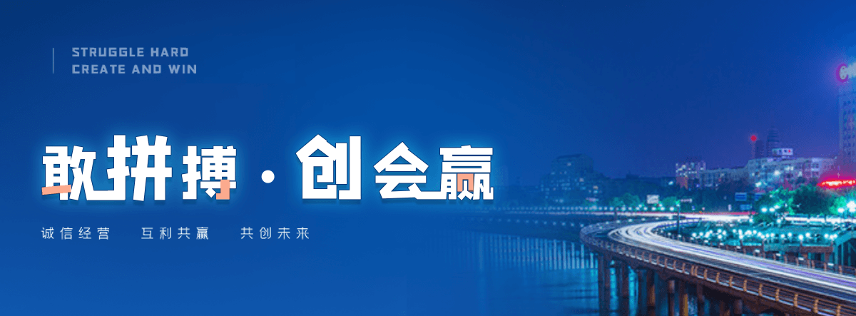 高县口碑好的污水处理一体机厂家